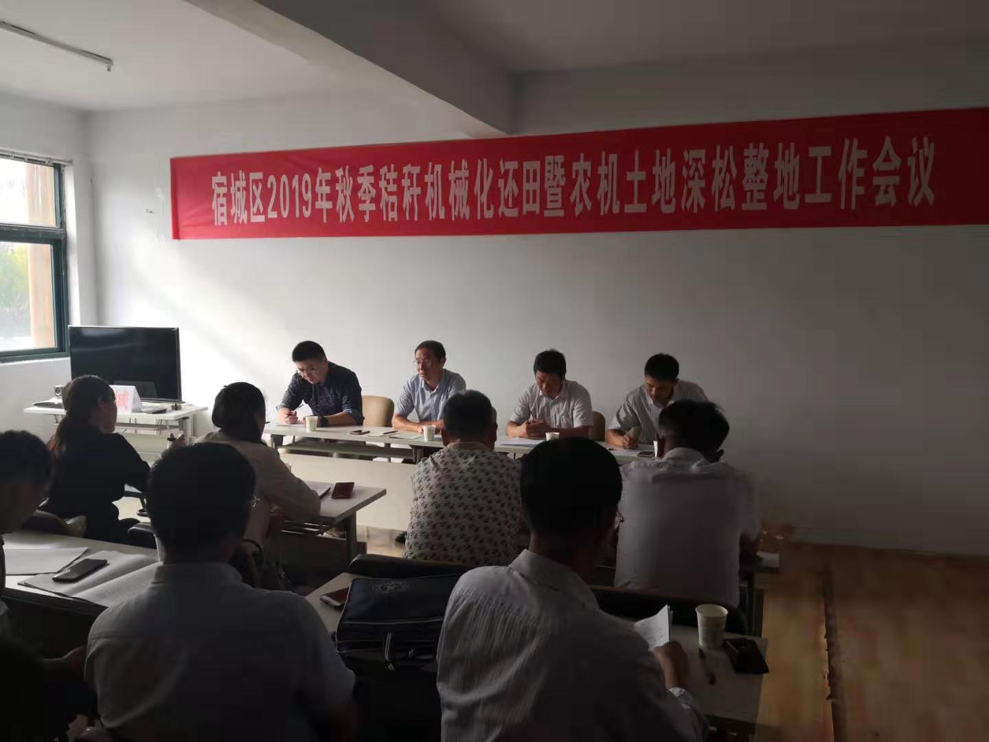 微信图片_20190920103400.jpg