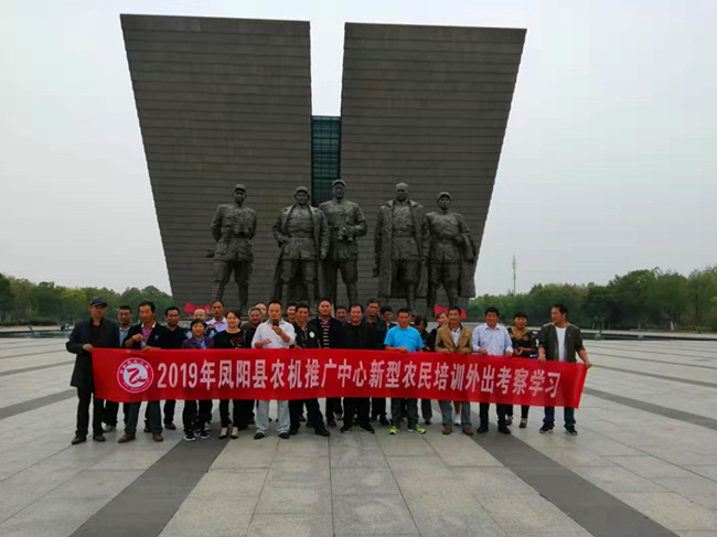 52dc1f3730fb8fd6e4635dd6c0b058f.jpg