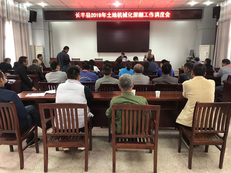 微信图片_20191025114313.jpg