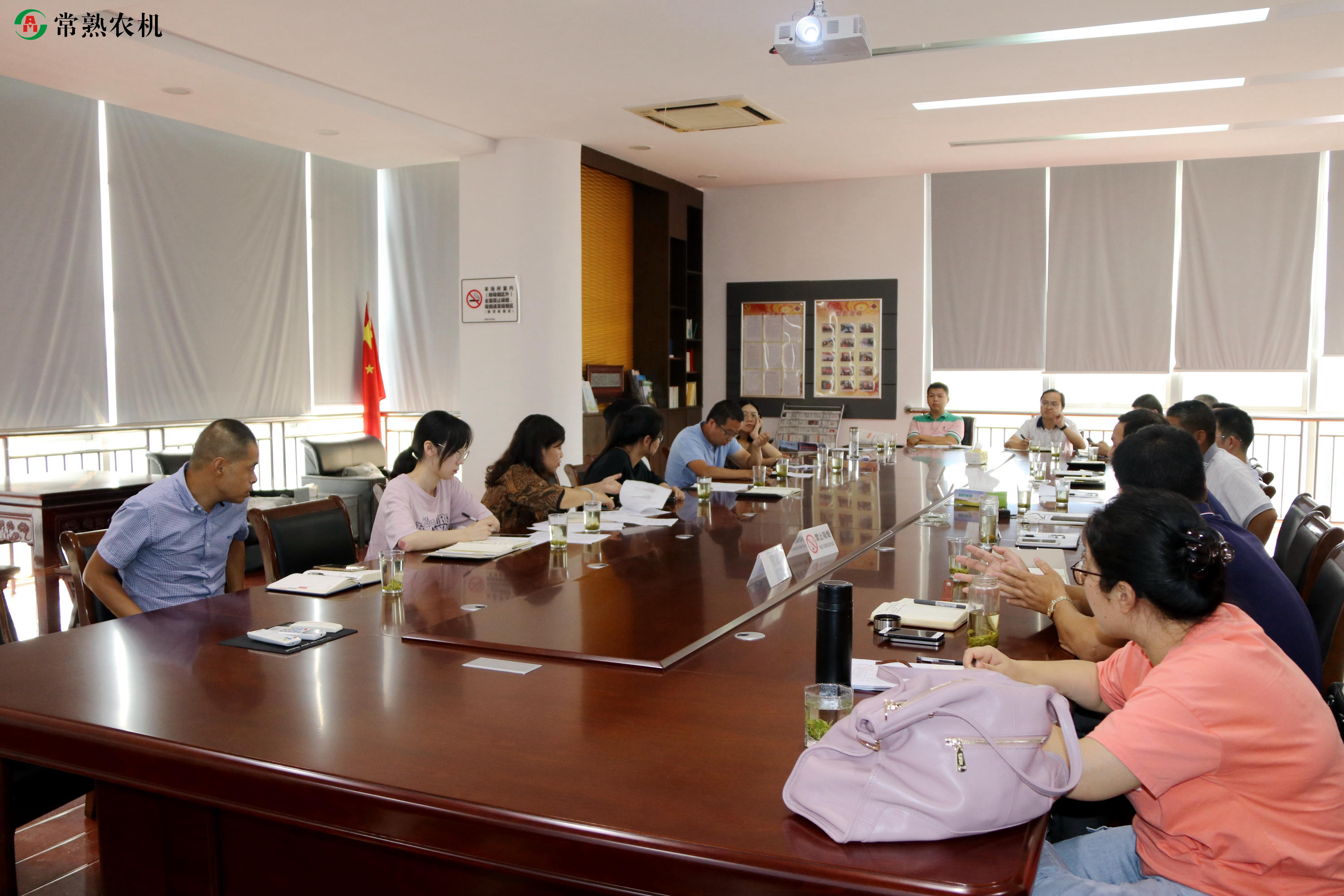 20190925案例调查研究座谈会02.jpg