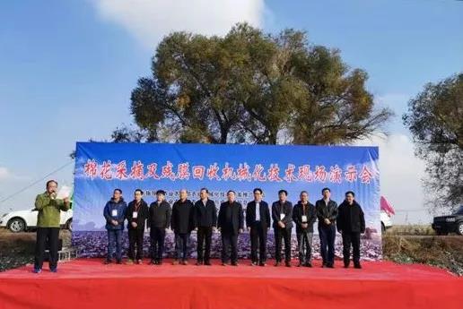 微信图片_20191024094755.jpg