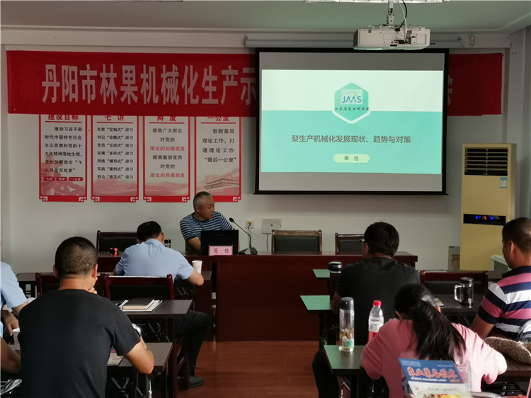 FE5C579A5A1338BBDC359F8D6BC7EA30.jpg