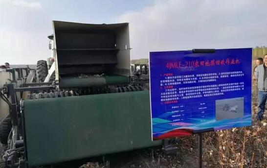 QQ截图20191024094931.jpg