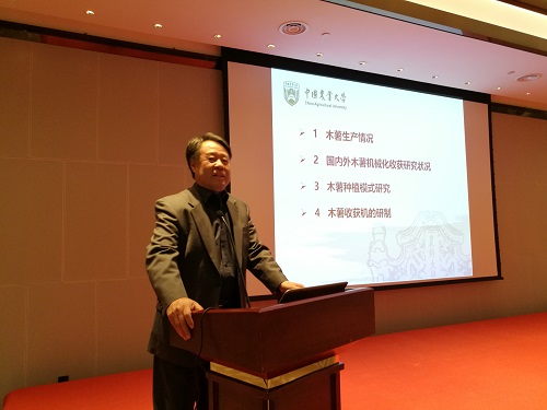 微信图片_201910301758201.jpg