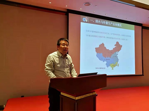 微信图片_201910301758202.jpg