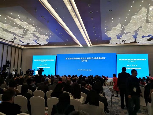 微信图片_20191030143032.jpg