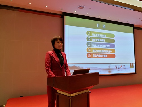 微信图片_201910301758204.jpg