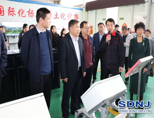 济南市农机推广站举办全市农机化新技术培训班