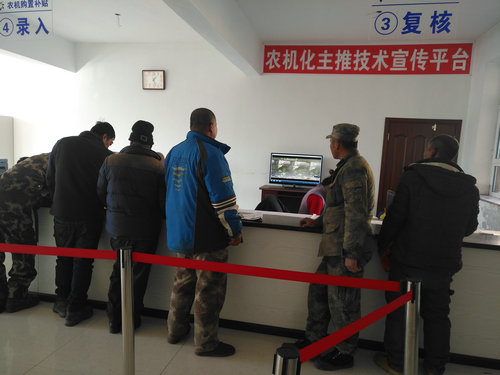 图片3.jpg
