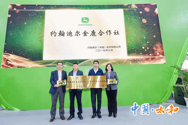 IMG_8040(1)_副.gif