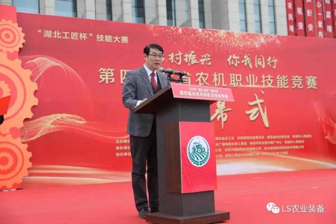 微信图片_20191125174905.jpg