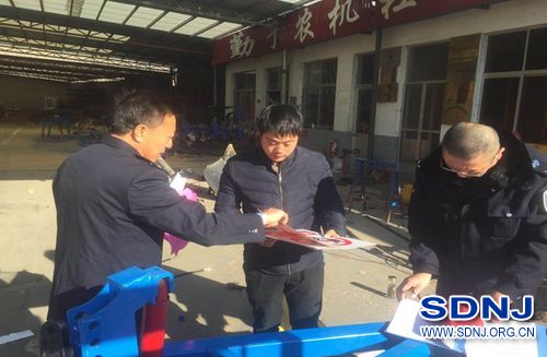 黄岛区积极推进农机安全生产标准化管理（图）