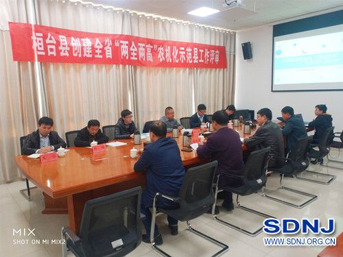 淄博：省“两全两高”农机化示范县评价专家组赴桓台评审“两全两高”农机化示范县创建工作（图）