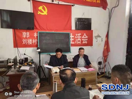 单县农机服务中心切实推进扶贫攻坚工作（图）