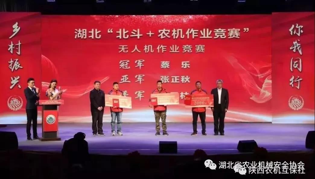 微信图片_20191125173138.jpg