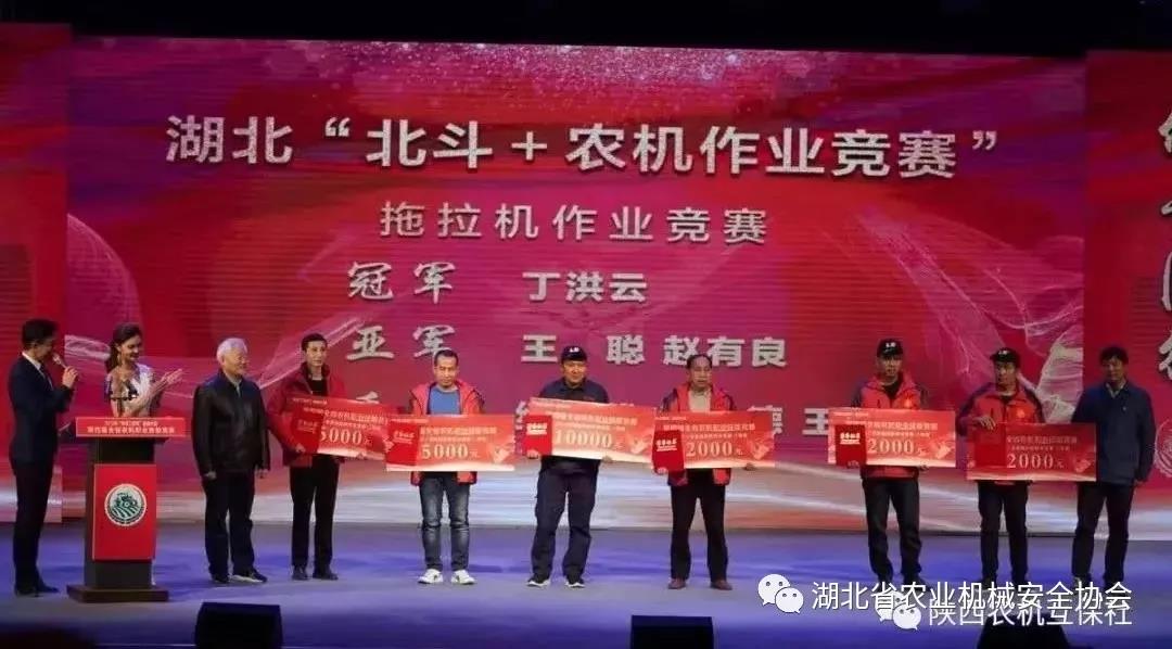 微信图片_20191125173132.jpg