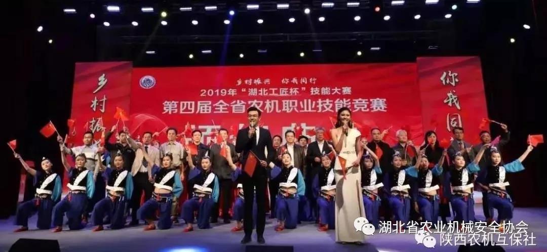 微信图片_20191125173117.jpg
