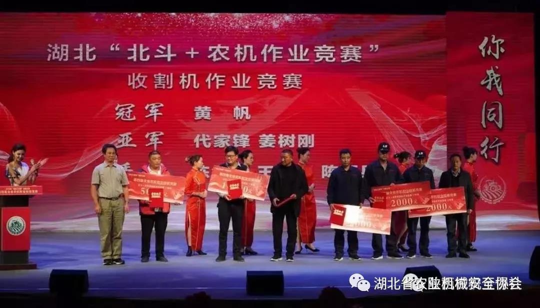 微信图片_20191125173135.jpg