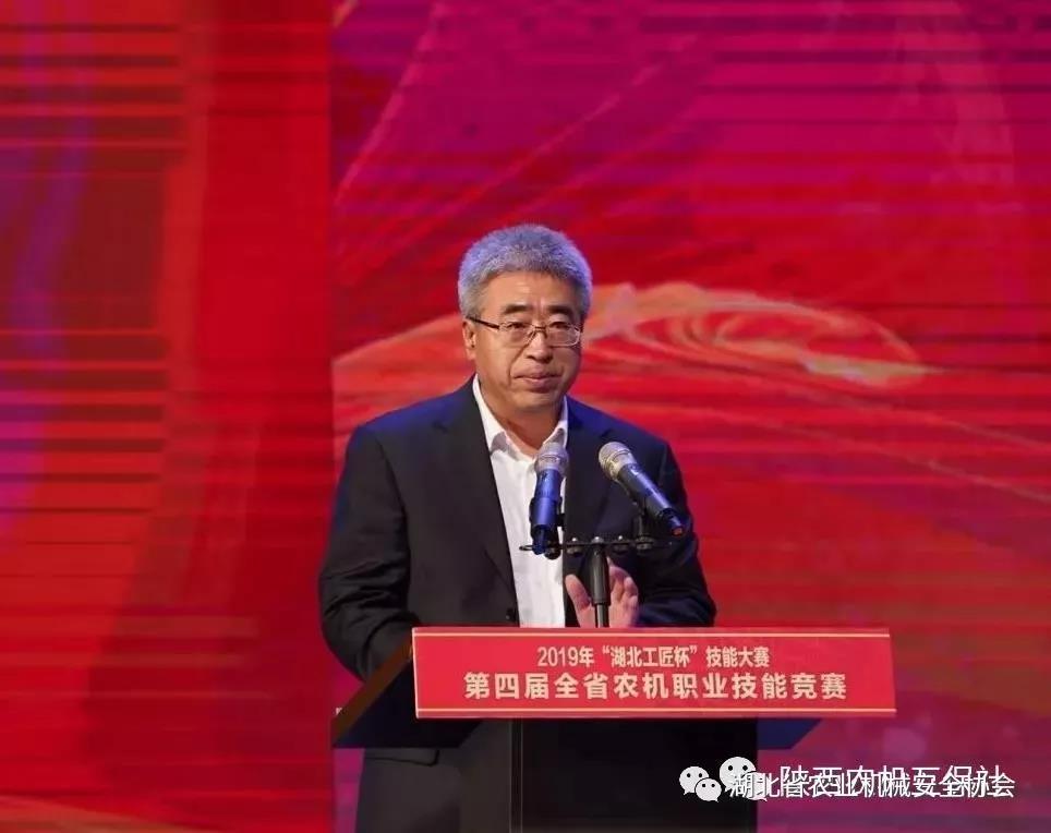 微信图片_20191125173127.jpg