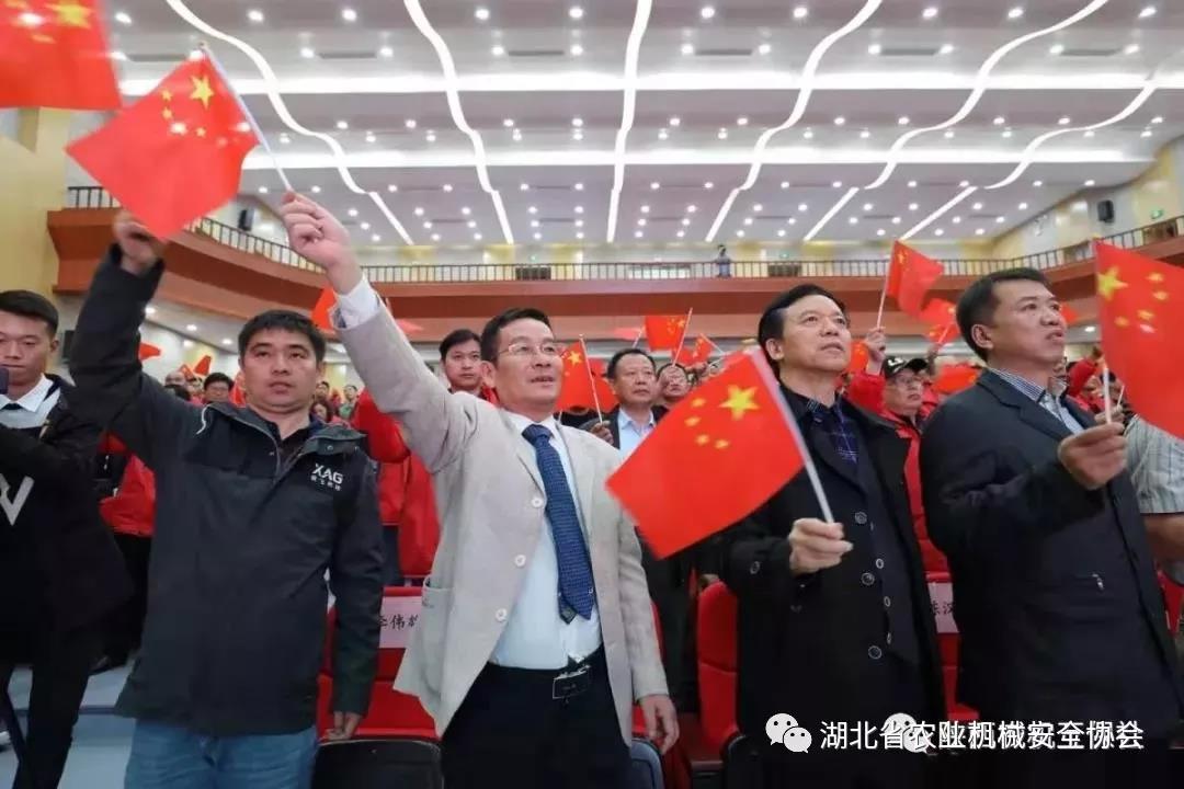微信图片_20191125173142.jpg