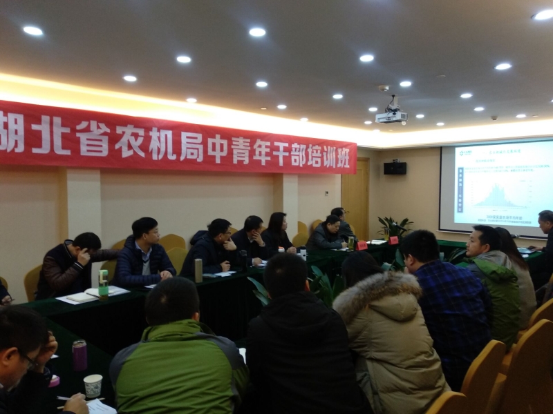 20191203173533927_s.jpg