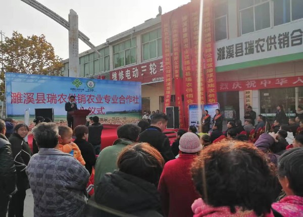 微信图片_20191208171706.jpg