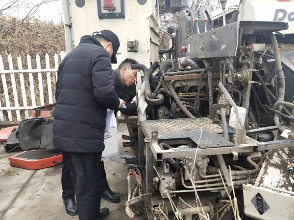 F:\2019年工作\农机补贴信息\微信图片_20191226152654.jpg
