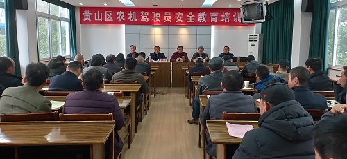 微信图片_20191202082757.jpg