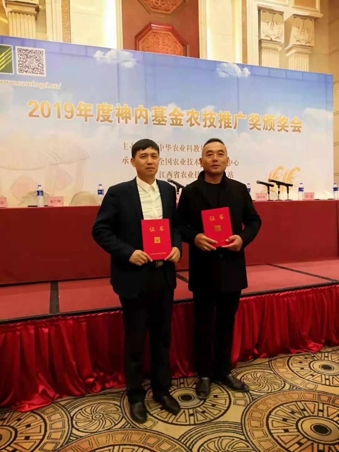 微信图片_20191204134844.jpg