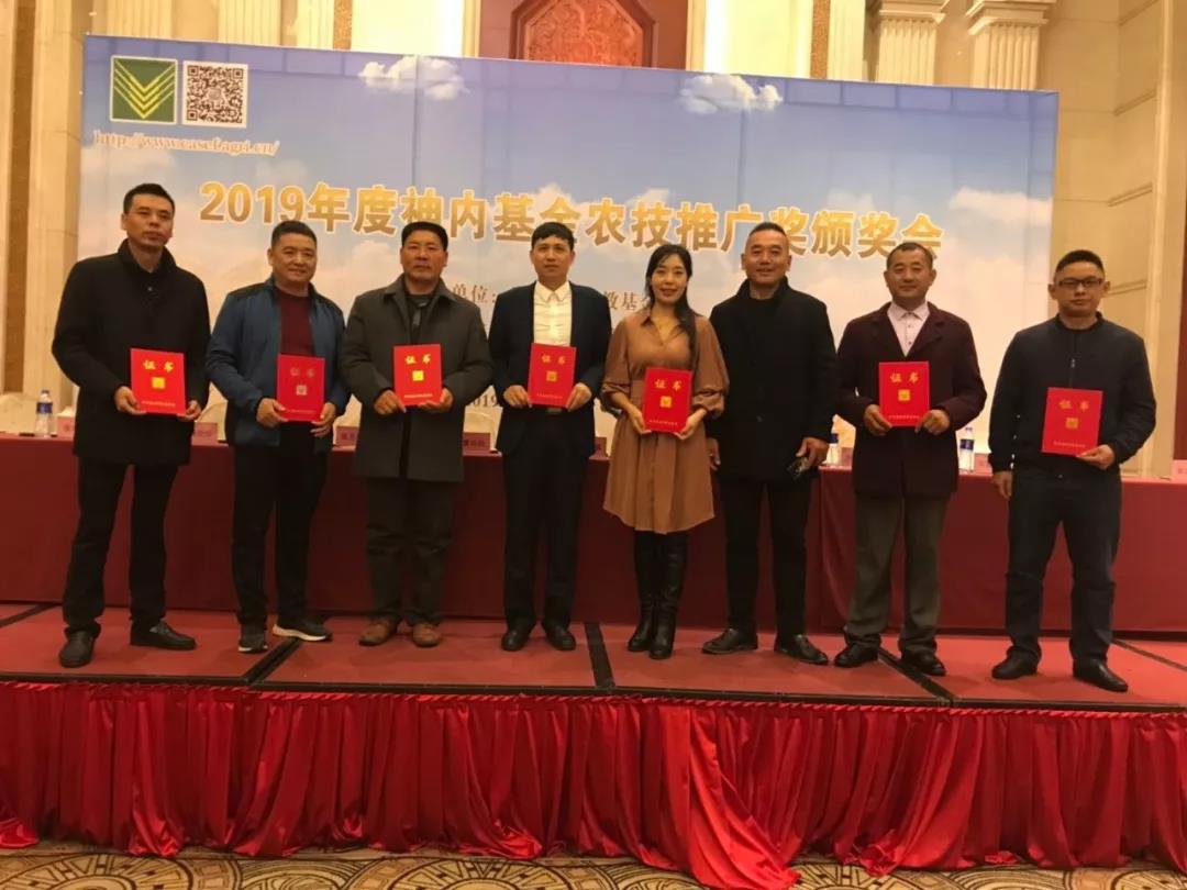 微信图片_20191204134839.jpg