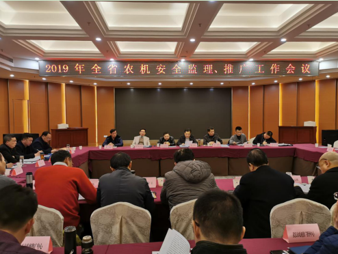 截图20191213145648.png