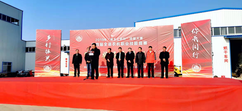 20191205084620933_s.png