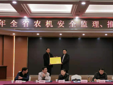 截图20191213145706.png