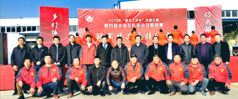 20191205084559394_s.png