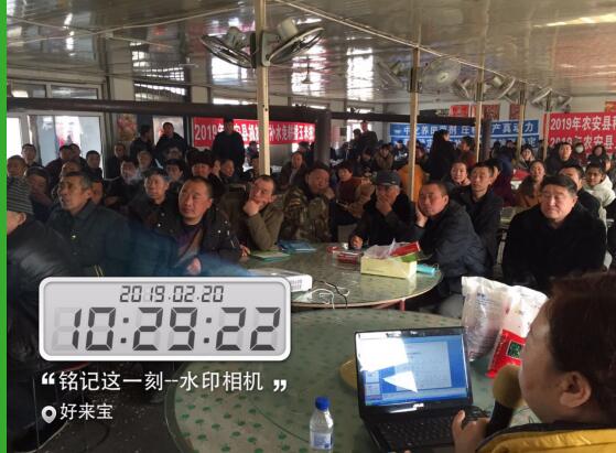 推广站2.201.jpg