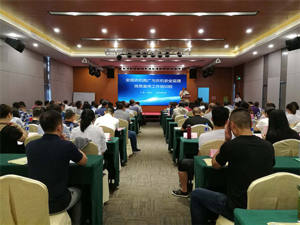 微信图片_20190618102426.jpg