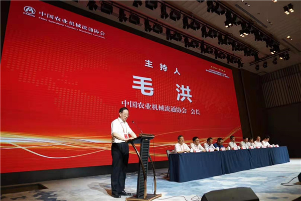 微信图片_20190725215715.jpg