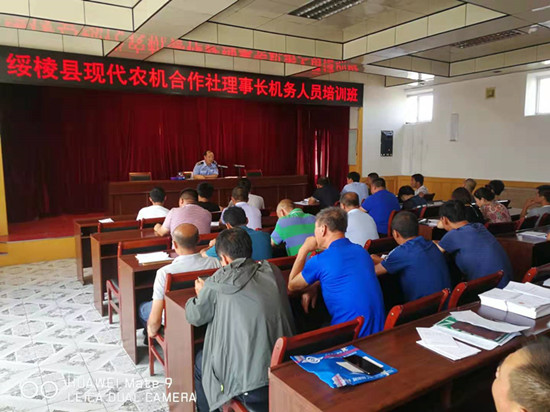 微信图片_20190724155632_副本.jpg