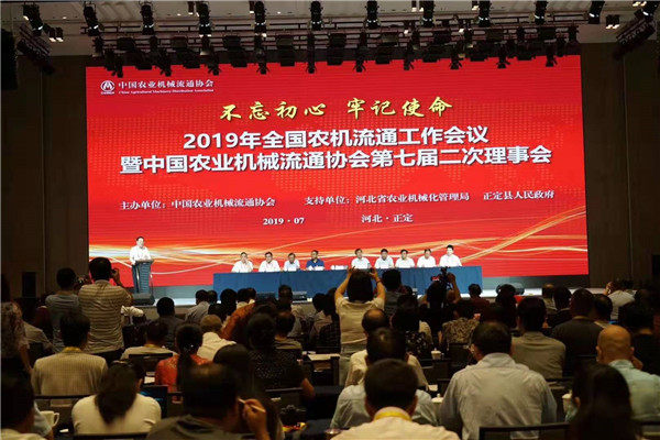 微信图片_20190725215705.jpg