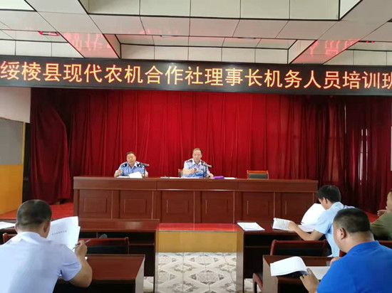微信图片_20190724155544_副本.jpg