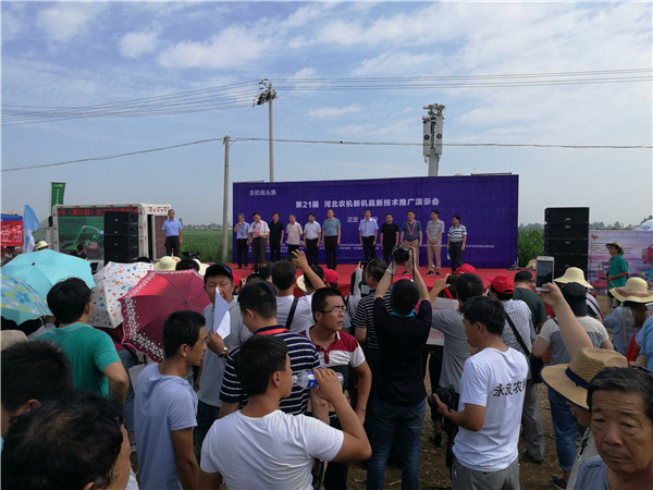IMG_20190725_091101.jpg