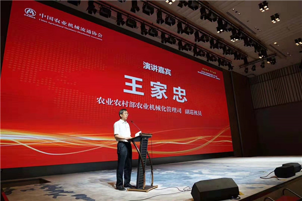 微信图片_20190725215723.jpg