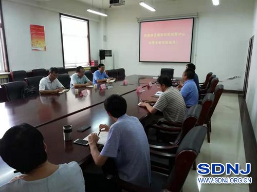 省农机推广站组织开展业务学习交流活动（图）