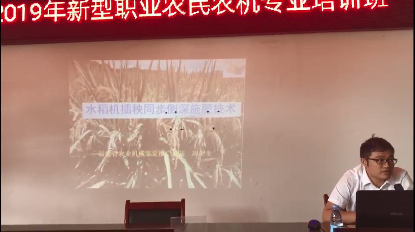 周永奎.jpg