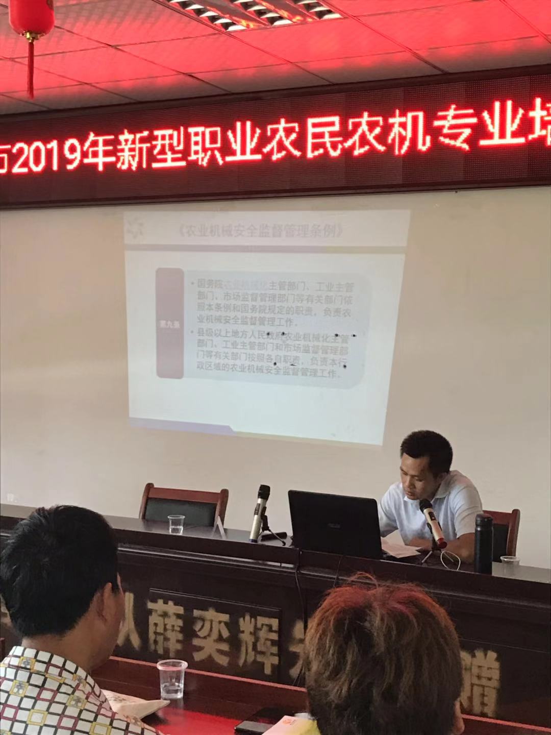 唐义平.jpg