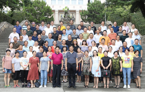截图20190902154343.png