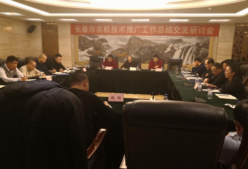 QQ截图20191230092226.jpg