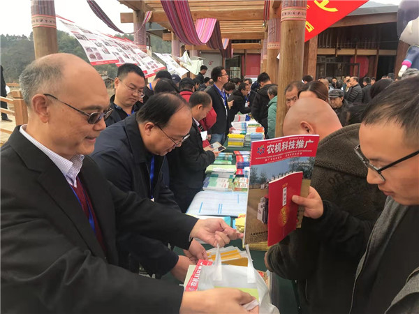 微信图片_20200103131432.jpg