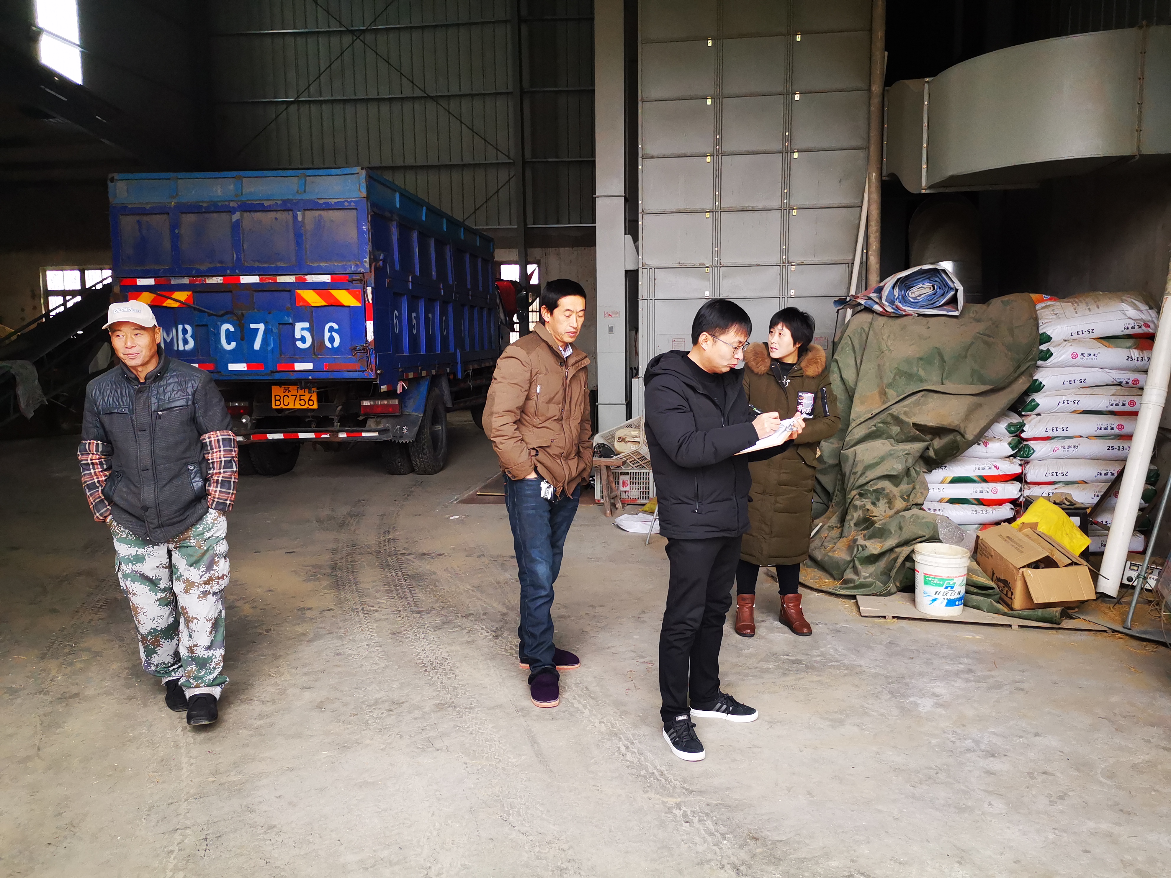 微信图片_20200116160726.jpg