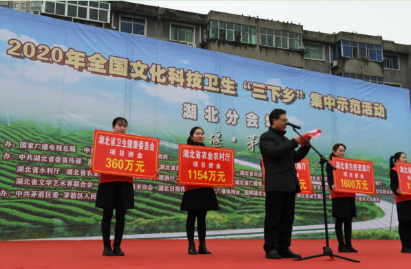 截图20200113153302.png